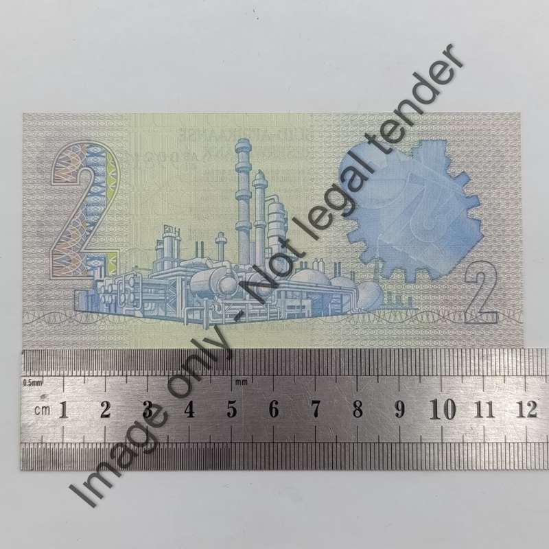 GPC de Kock 2nd issue Lot of 8 uncirculated banknotes with consecutive numbers - A5/41