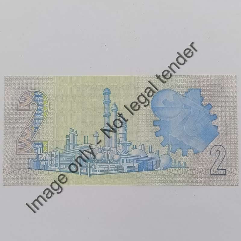 GPC de Kock 2nd issue Lot of 6 uncirculated banknotes of 1981 with consecutive numbers A6/58