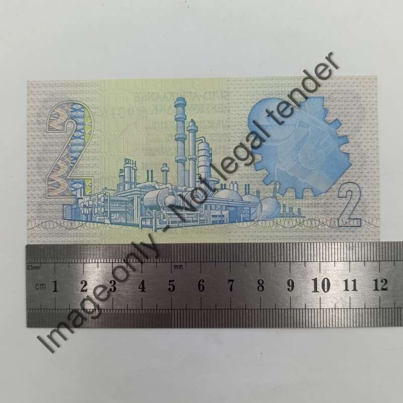 GPC de Kock 2nd issue Lot of 6 uncirculated banknotes of 1981 with consecutive numbers A6/58