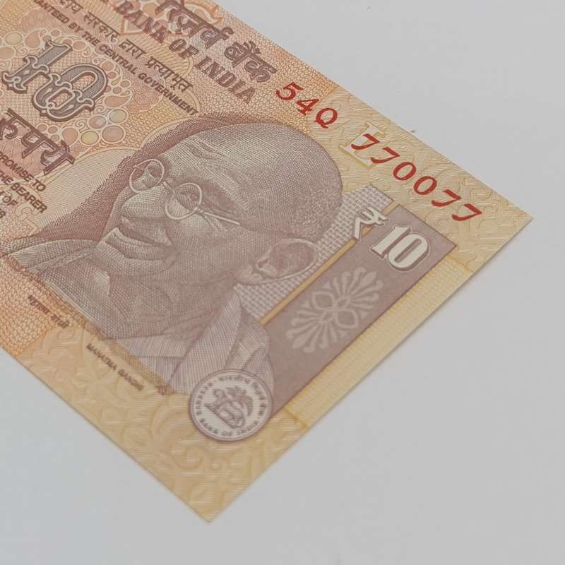 Banknotes India - lot of 9x 10 rupee banknotes - all RADAR notes - 110011 to 990099 - uncirculated