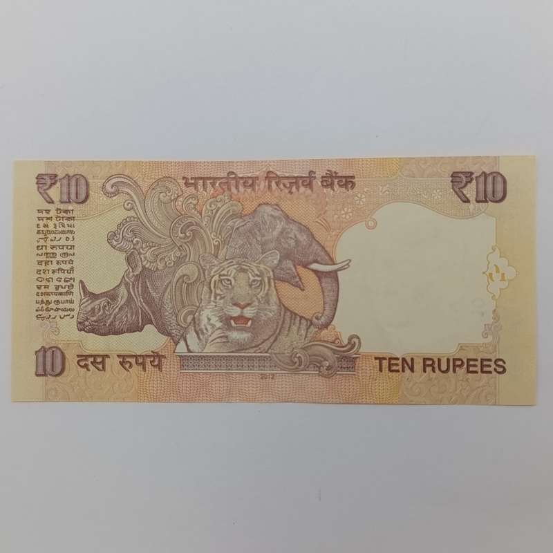 Banknotes India - lot of 9x 10 rupee banknotes - all RADAR notes - 110011 to 990099 - uncirculated
