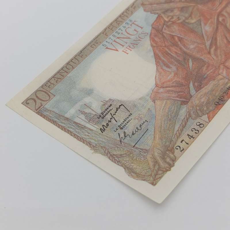 France 1949 Twenty Francs - uncirculated
