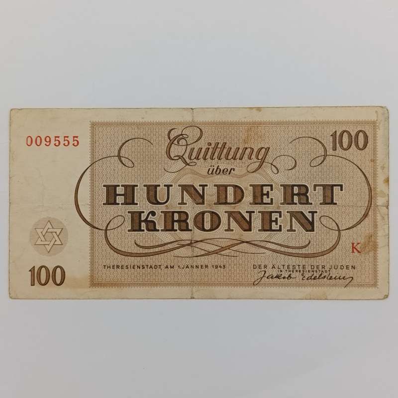 Militaria Tokens WW2 Jewish concentration Camp money - Theresienstadt 100 Kronen