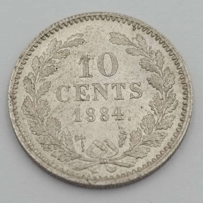 1884 Willem Netherlands 10 cent uncirculated