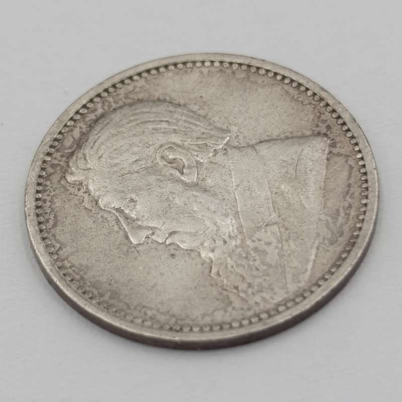 1896 ZAR Kruger silver 3d tickey XF+