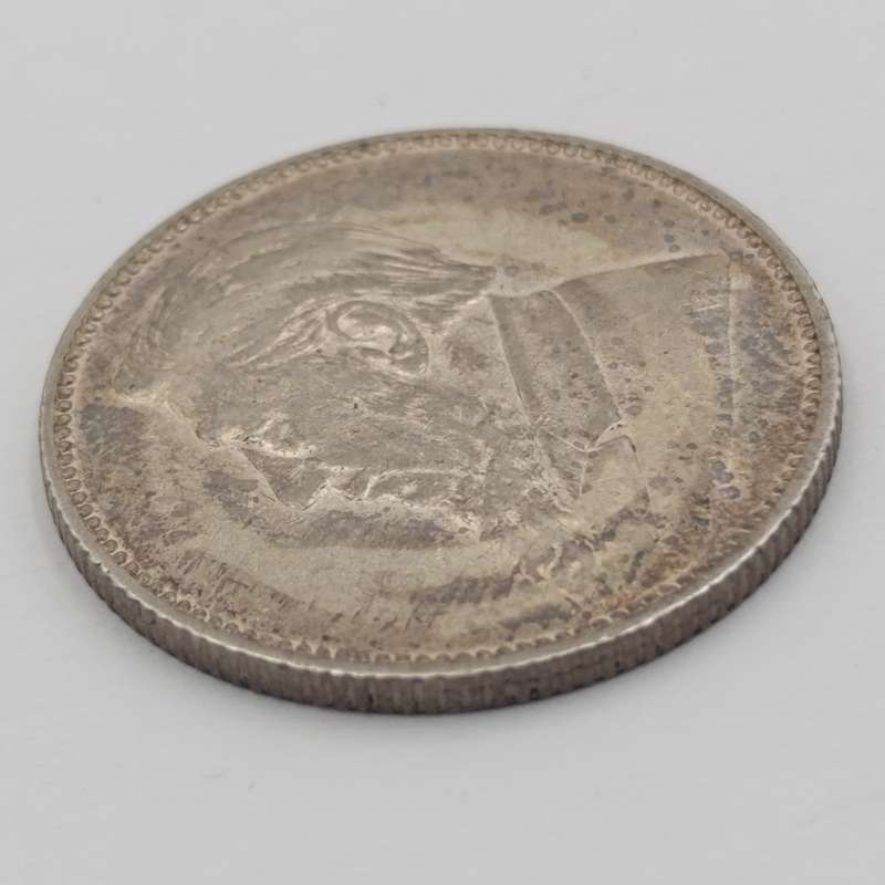 South Africa 1895 ZAR Kruger shilling VF+