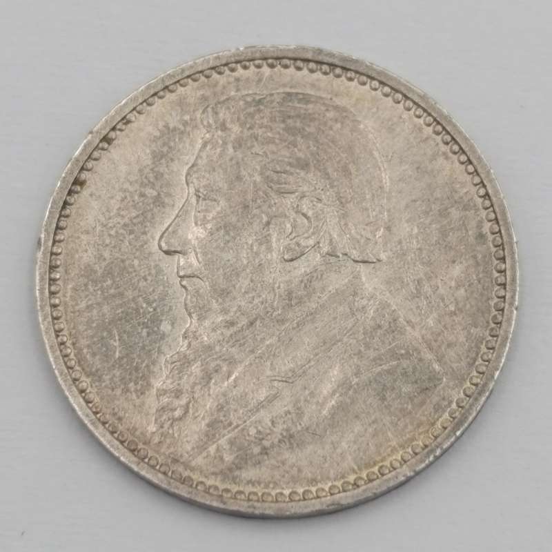 South Africa 1894 ZAR Kruger 3d AU with cleaning scratches