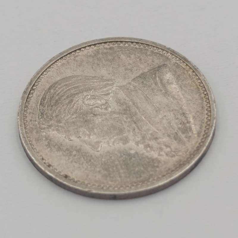 South Africa 1894 ZAR Kruger 3d AU with cleaning scratches