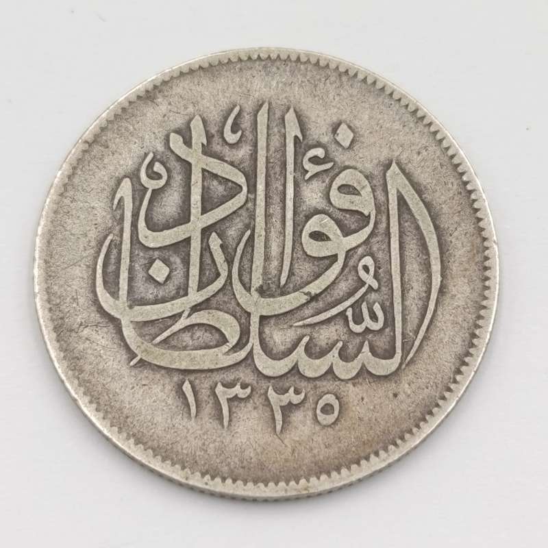 Egypt 1920 silver 10 Plastres