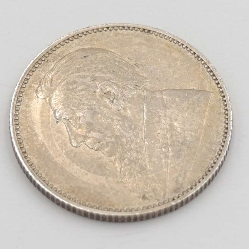 1894 ZAR Kruger silver Shilling XF+