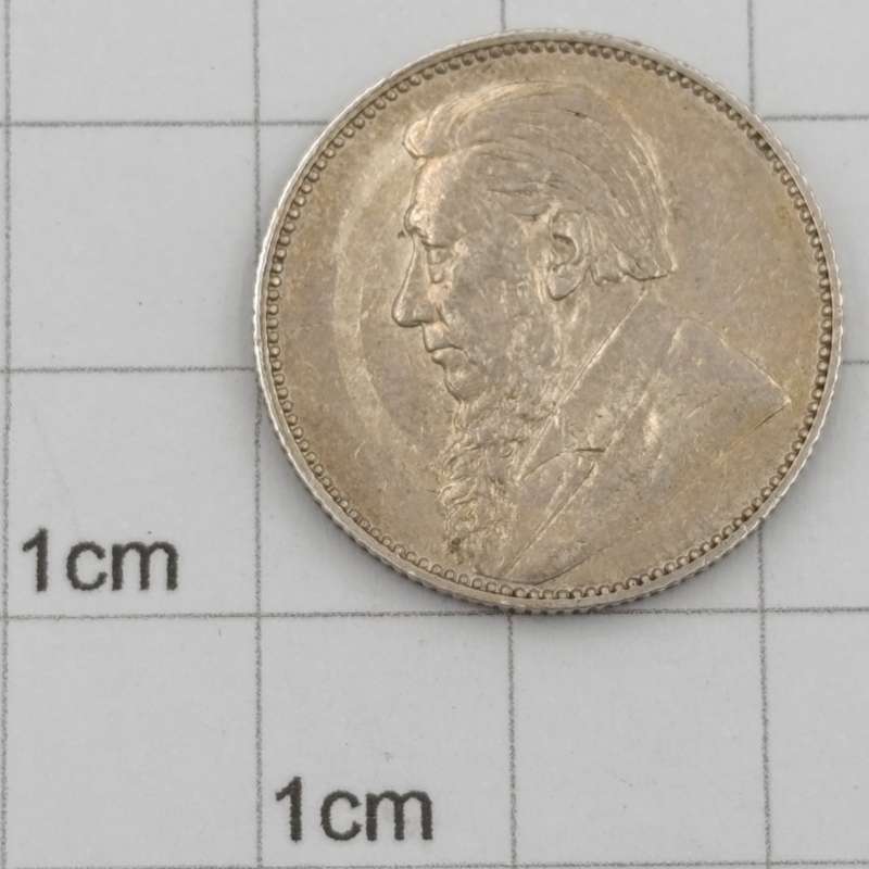 1894 ZAR Kruger silver Shilling XF+