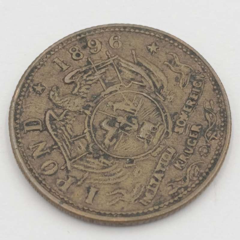 1896 Imitation sovereign Kruger 1 Pond token