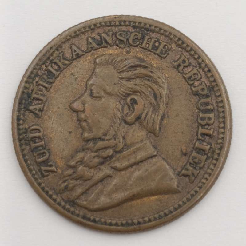 1896 Imitation sovereign Kruger 1 Pond token