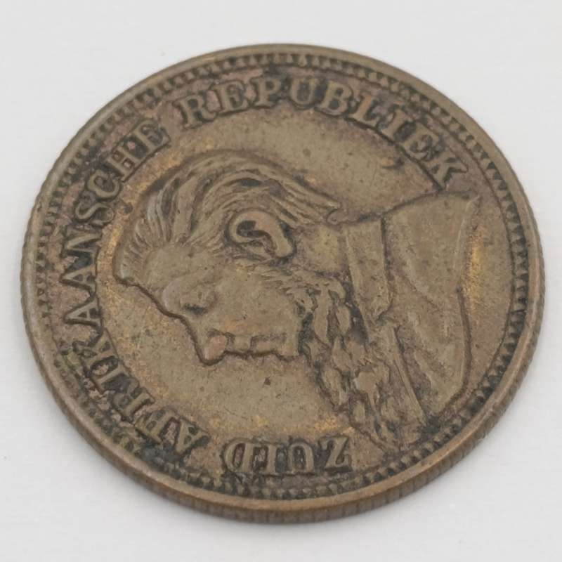 1896 Imitation sovereign Kruger 1 Pond token