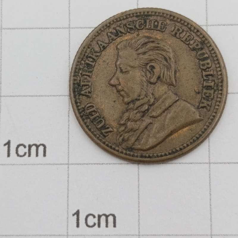 1896 Imitation sovereign Kruger 1 Pond token