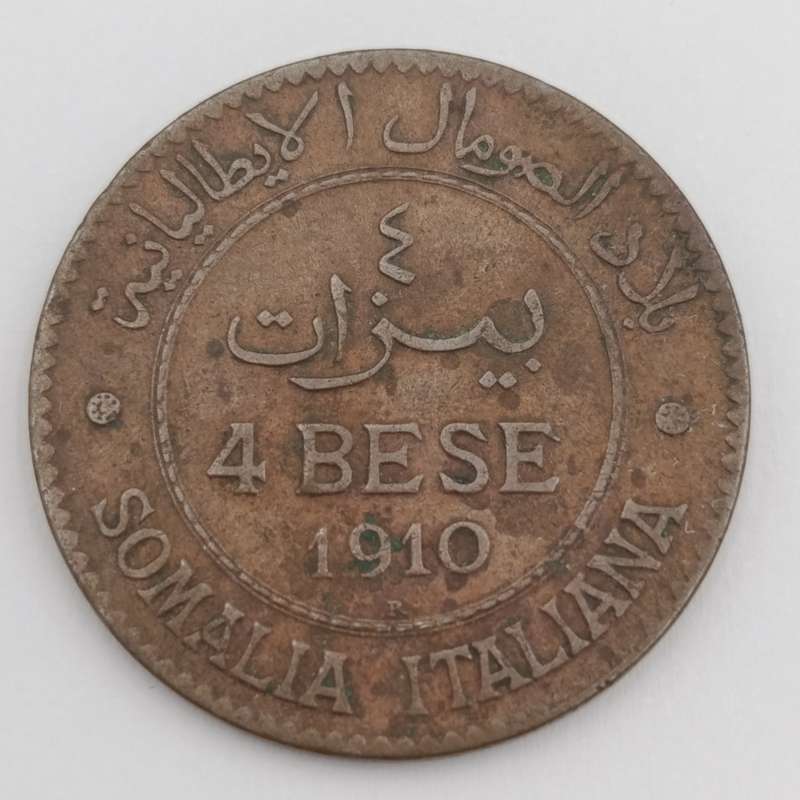 1910 Italian Somaliland 4 Bese copper coin
