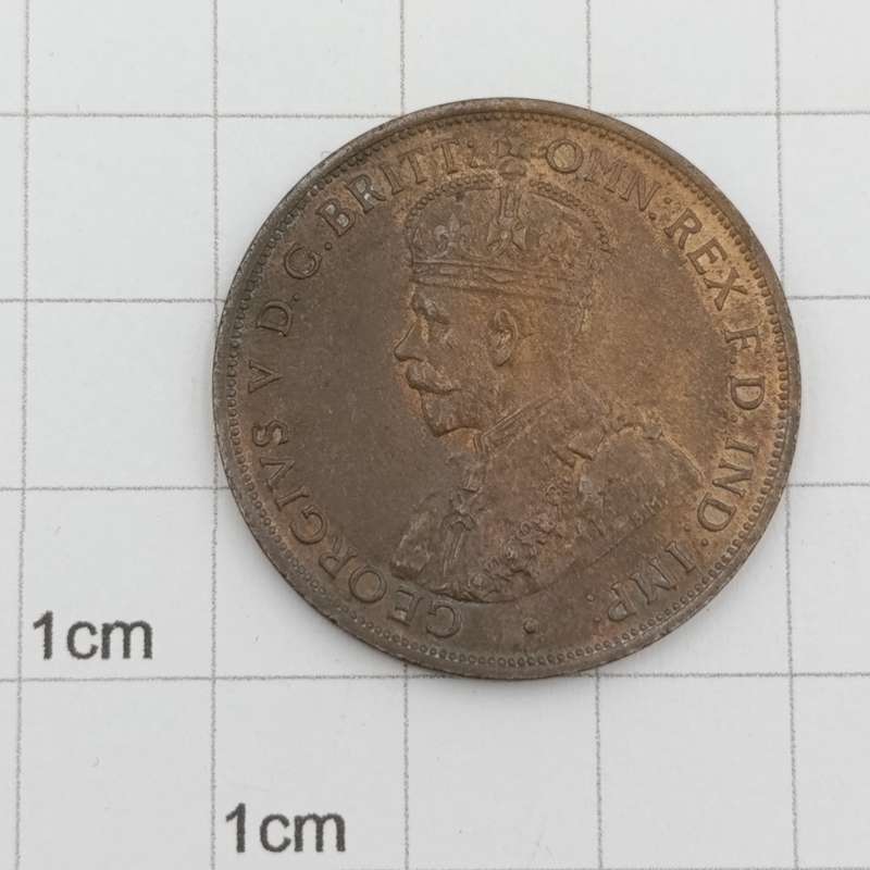 1915 H Australia One Penny AU+