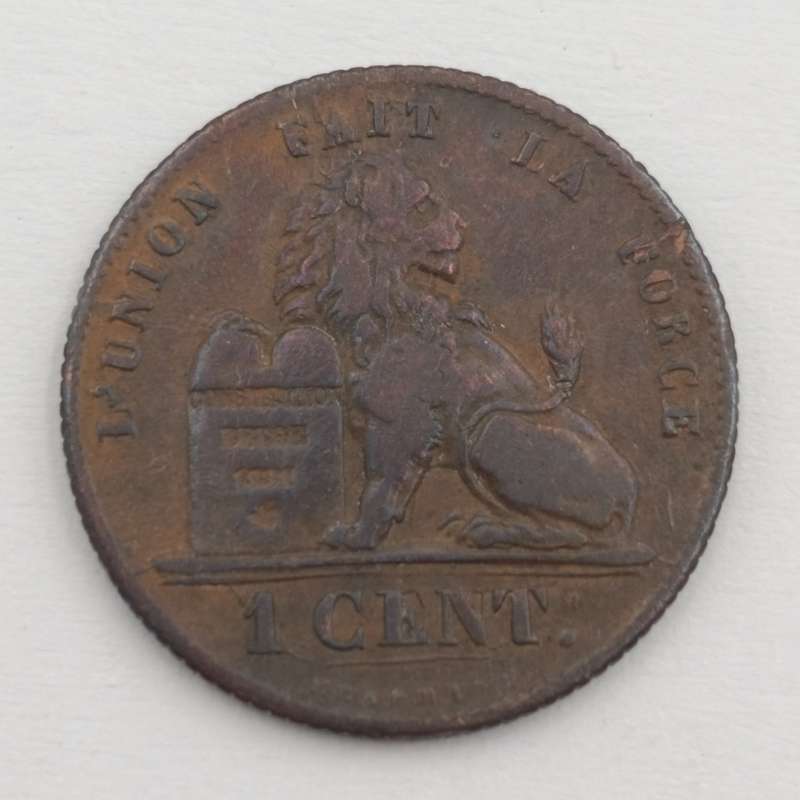 1849 Belgium 1 Centime VF