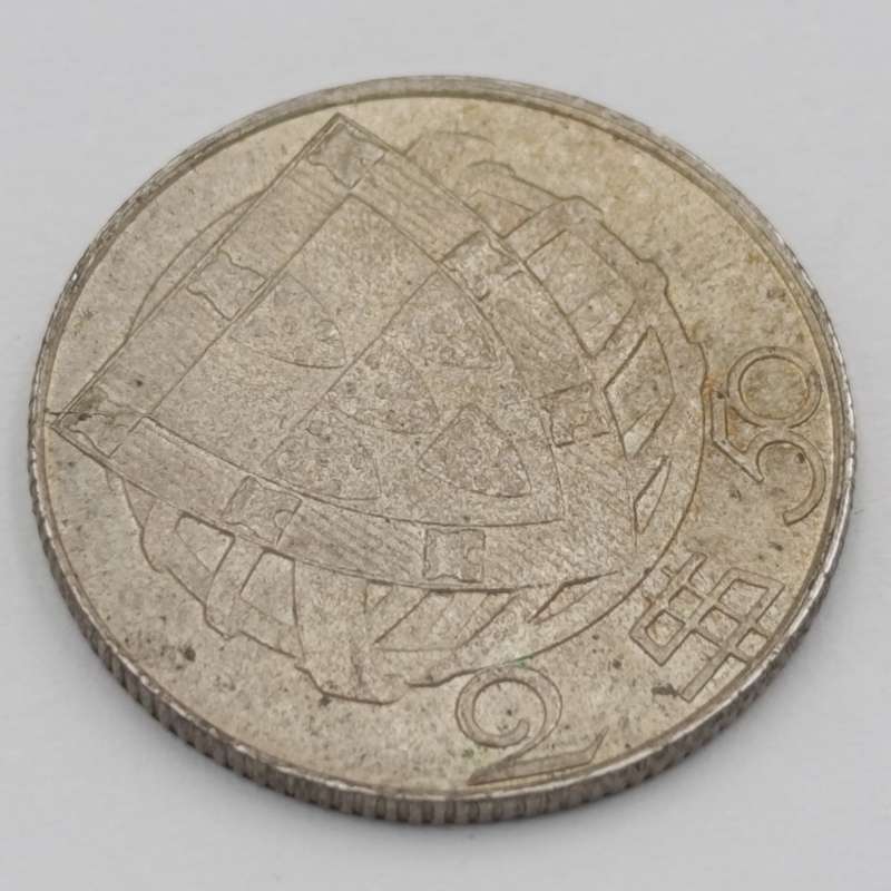 1947 Portugal 2 1/2 Escudos - UNC