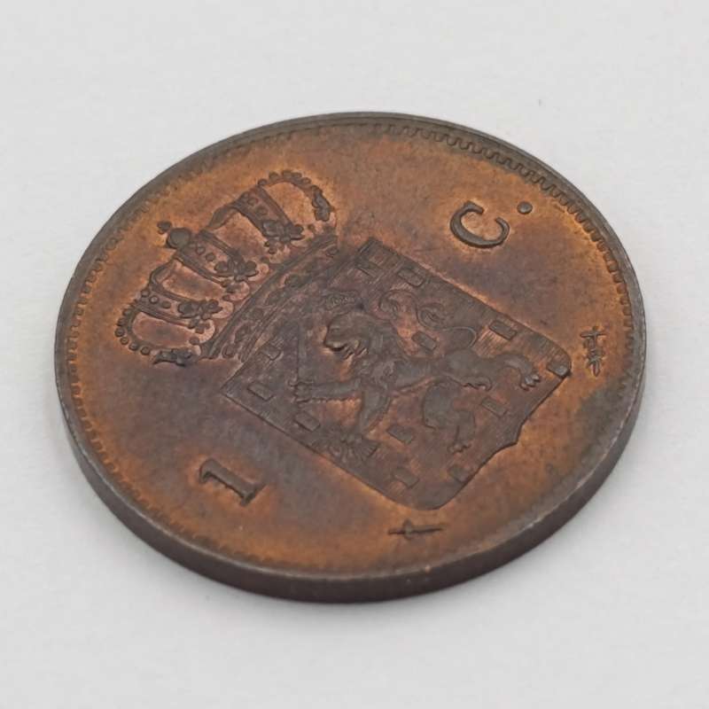 1863 Netherlands 1 cent coin - UNC