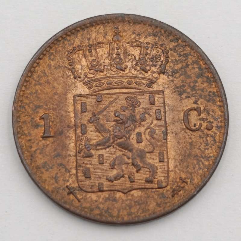 1873 Netherlands 1 cent - UNC