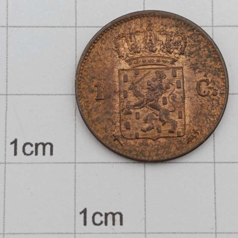 1873 Netherlands 1 cent - UNC
