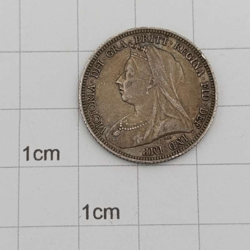 1893 Great Britain Shilling - XF