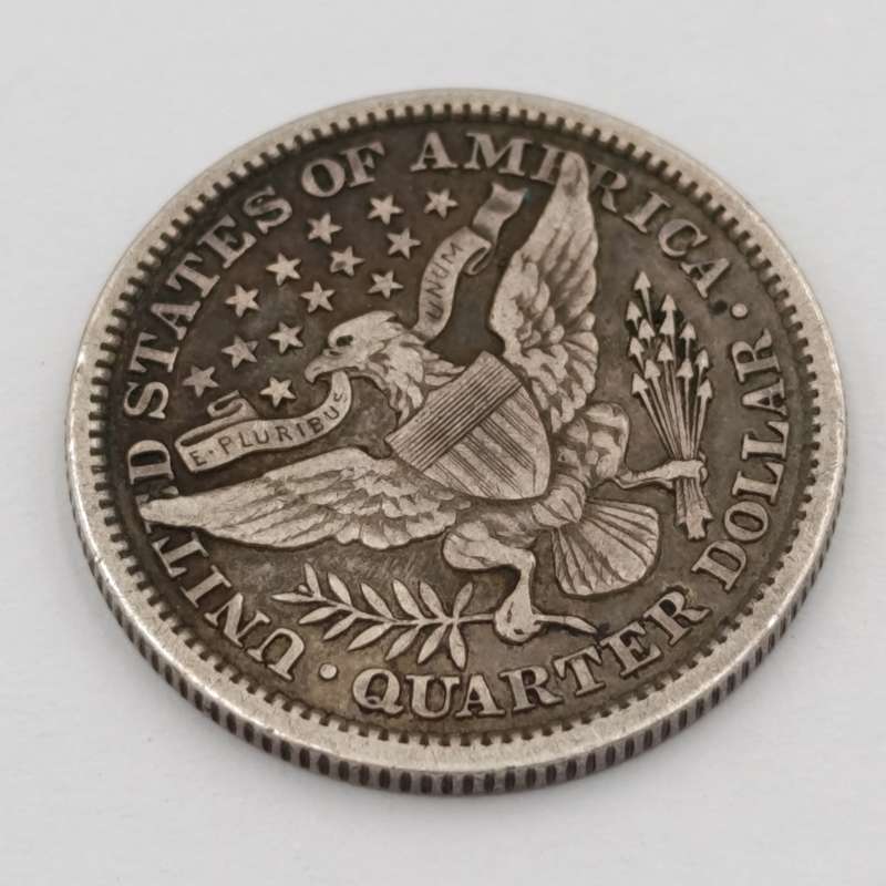 1895 United States of America 1/4 Dollar - XF