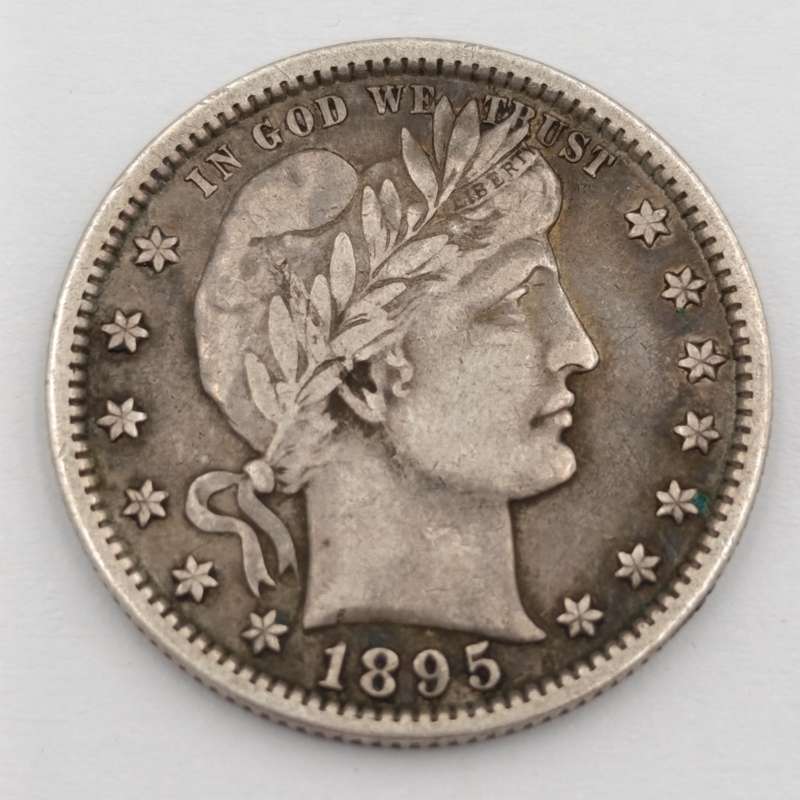 1895 United States of America 1/4 Dollar - XF