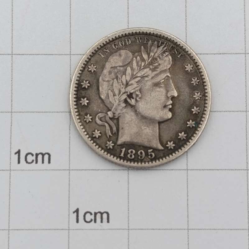 1895 United States of America 1/4 Dollar - XF
