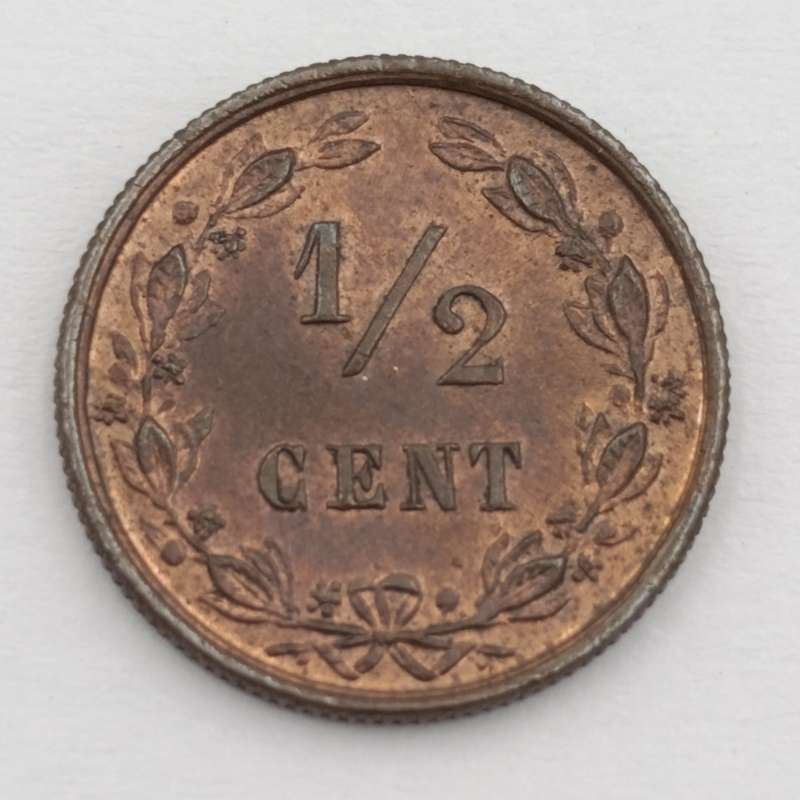 1884 Netherlands 1/2 cent - UNC