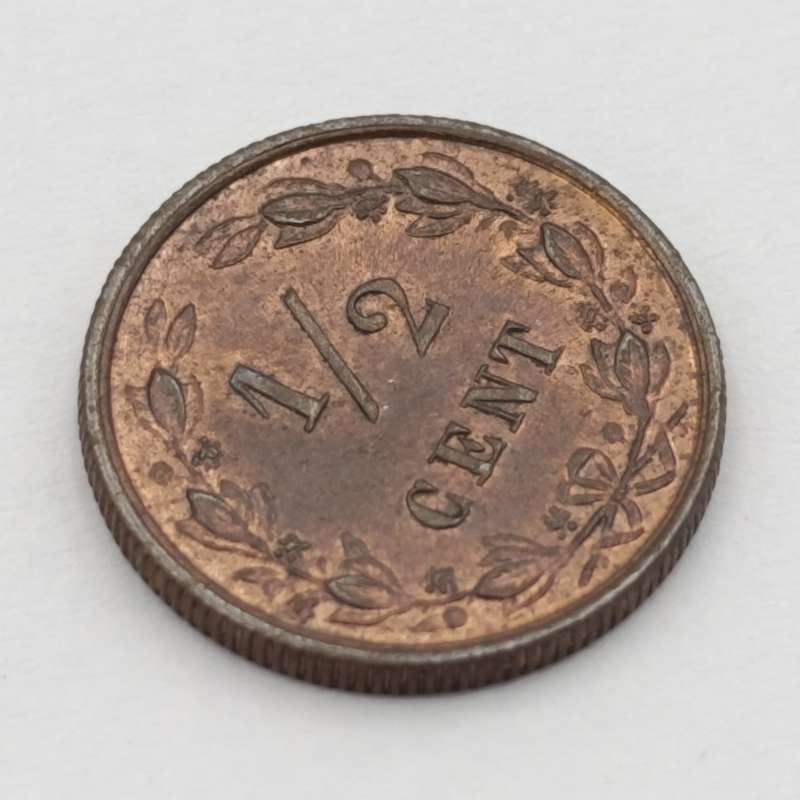 1884 Netherlands 1/2 cent - UNC