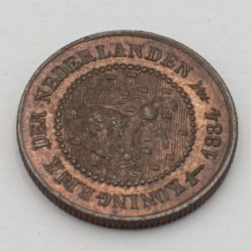 1884 Netherlands 1/2 cent - UNC
