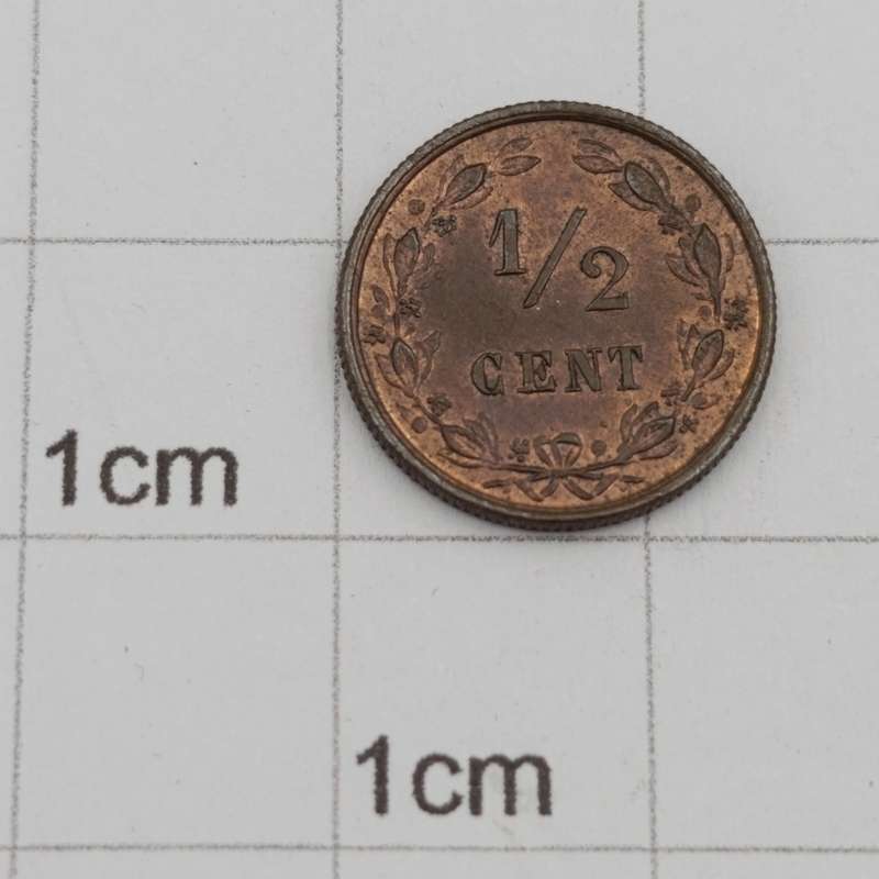 1884 Netherlands 1/2 cent - UNC