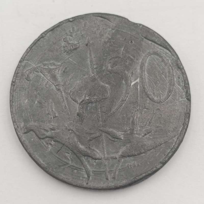 South Africa 1976 Prison money 50c counterfeit