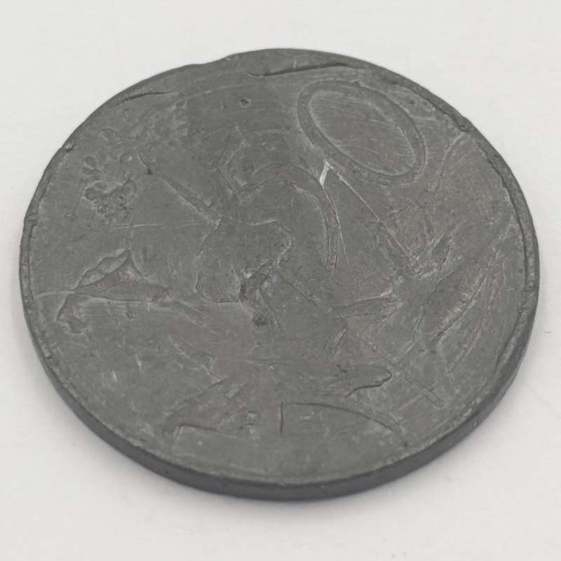 South Africa 1976 Prison money 50c counterfeit