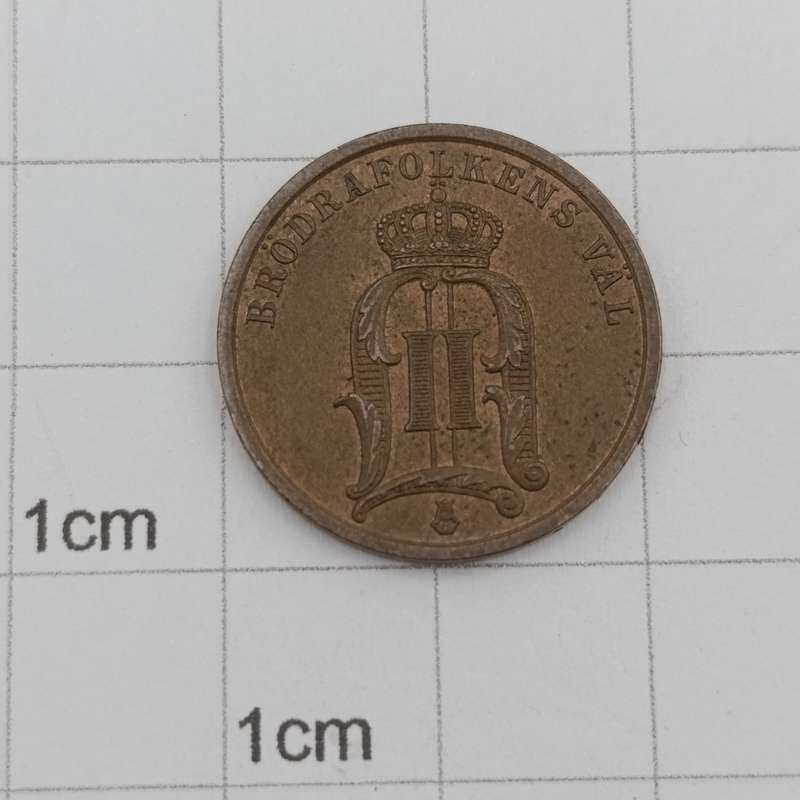 Sweden 2 ORE 1900 - AU