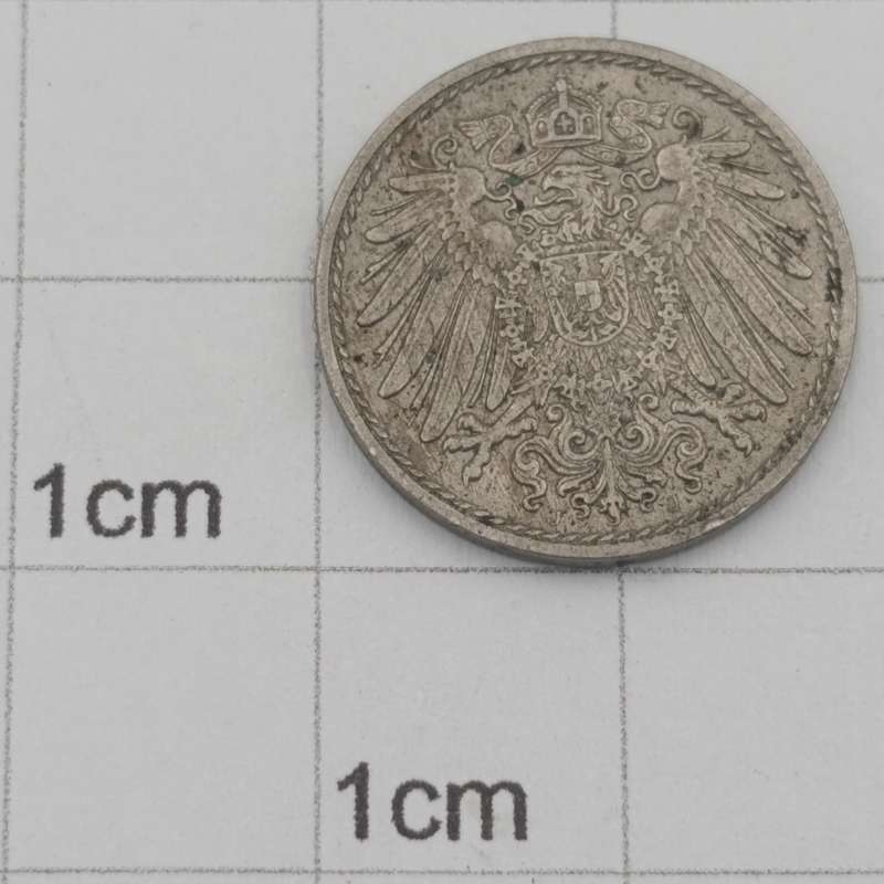 1913 German Empire 5 pfennig with J mintmark - very scarce XF+