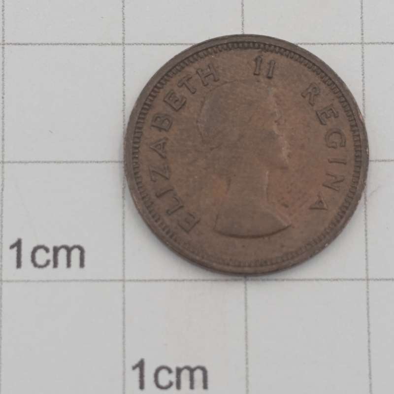 1958 South Africa farthing with cracked die mark through 8 of 1958