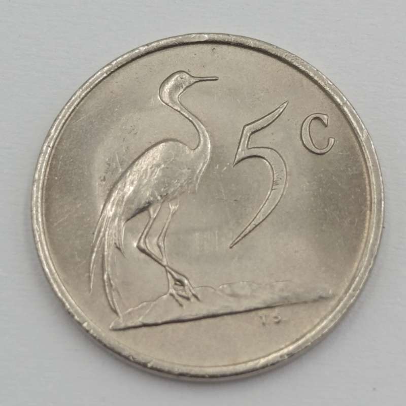 1985 South Africa 5c error coin - open 8 of 1985 - bottom