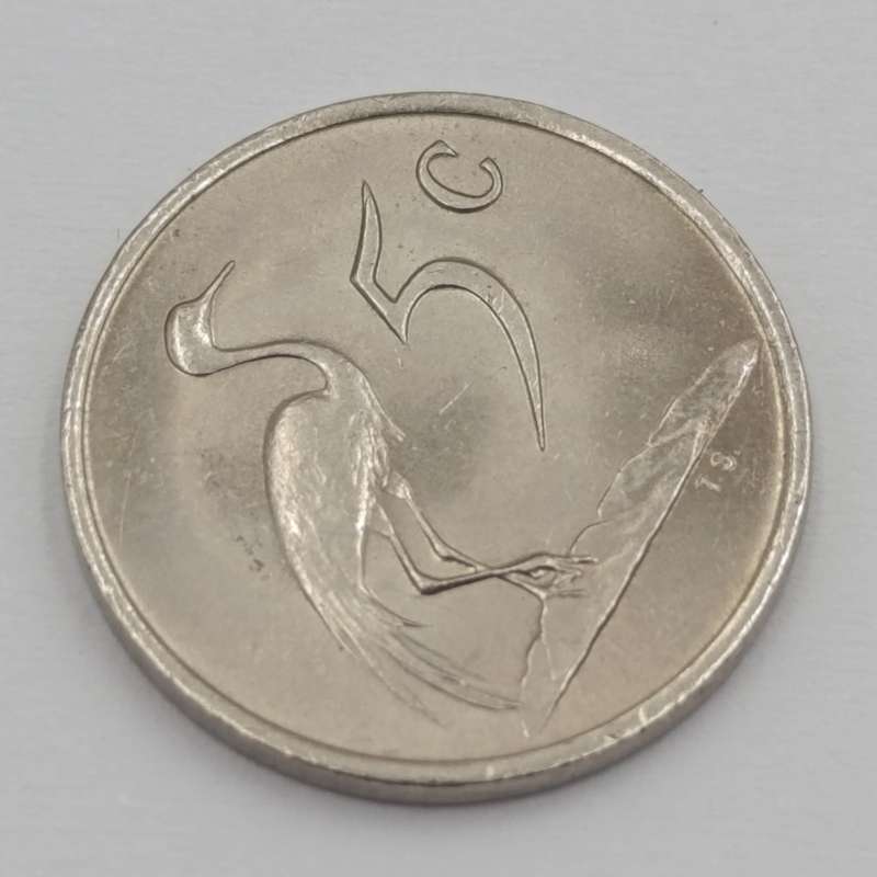 1985 South Africa 5c error coin - open 8 of 1985 - bottom