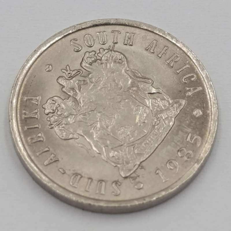1985 South Africa 5c error coin - open 8 of 1985 - bottom