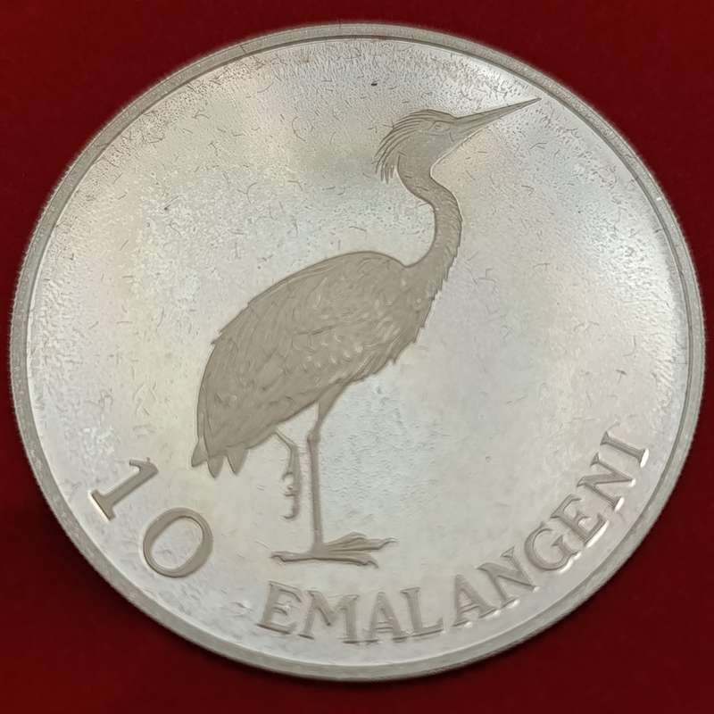 Swaziland 1975 Proof 10 Emalangeni in red box of issue - only 1500 minted! Very scarce
