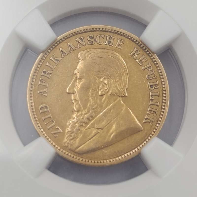 1896 ZAR Kruger half pond graded XF45 by NGC
