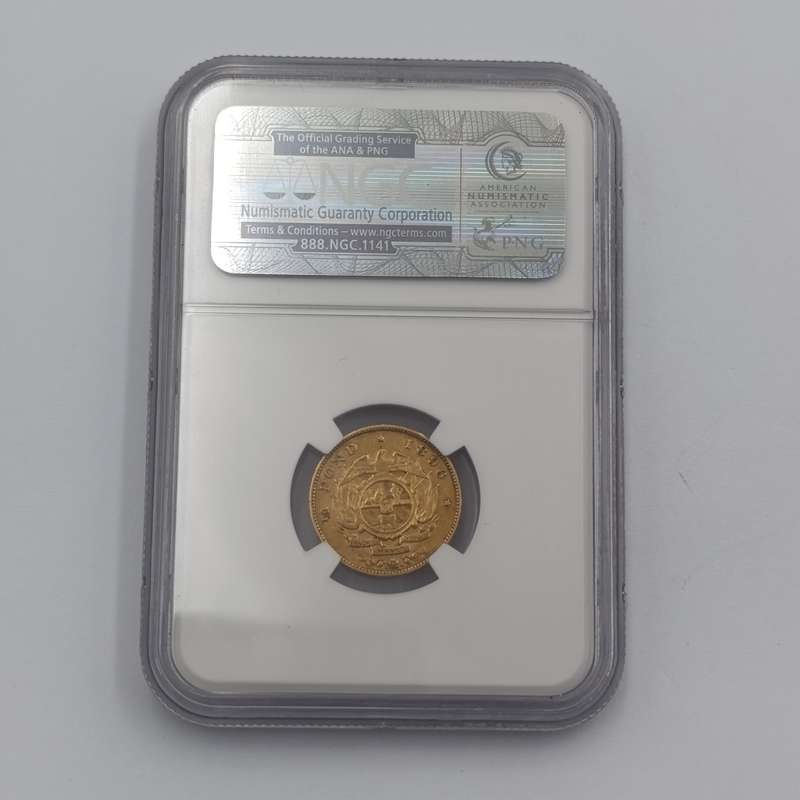 1896 ZAR Kruger half pond graded XF45 by NGC