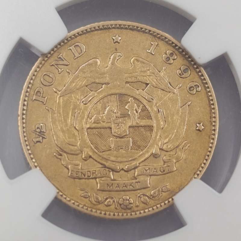 1896 ZAR Kruger half pond graded XF45 by NGC