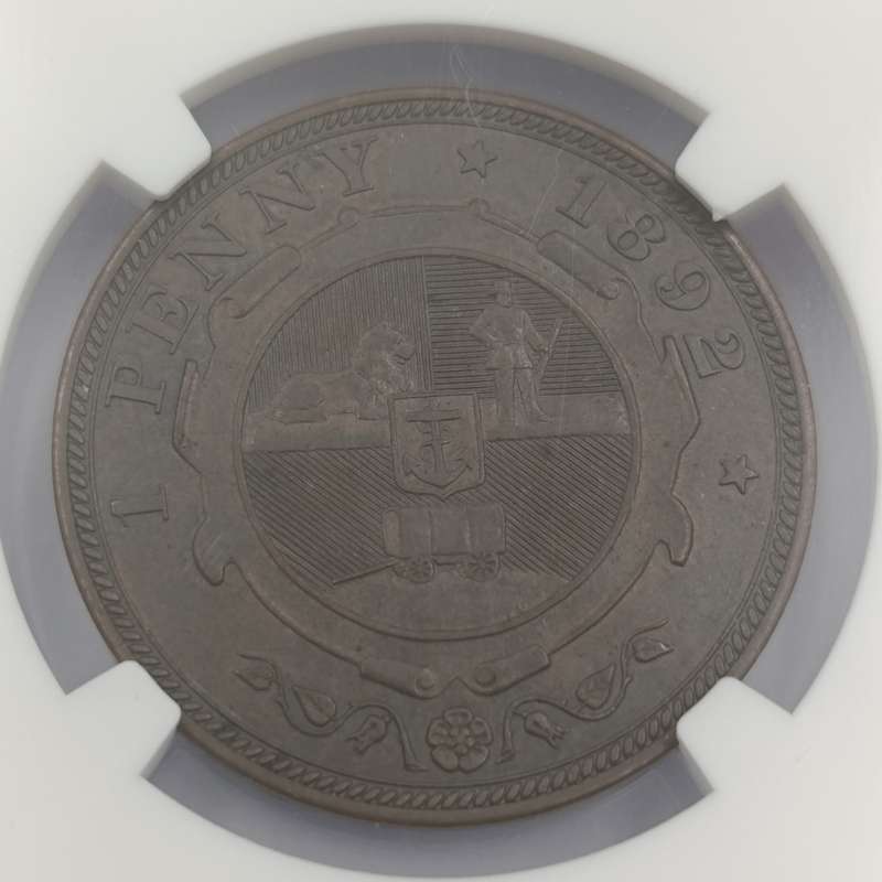 1892 ZAR Kruger Penny graded AU58 BN by NGC