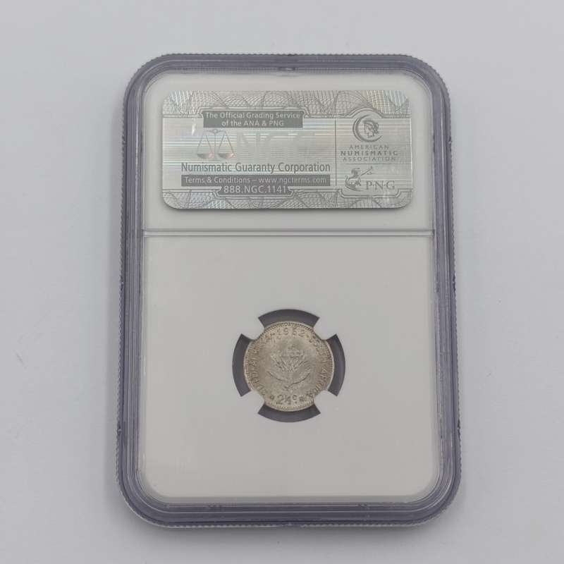 1962 RSA Silver 2 1/2 cent graded MS66 by NGC