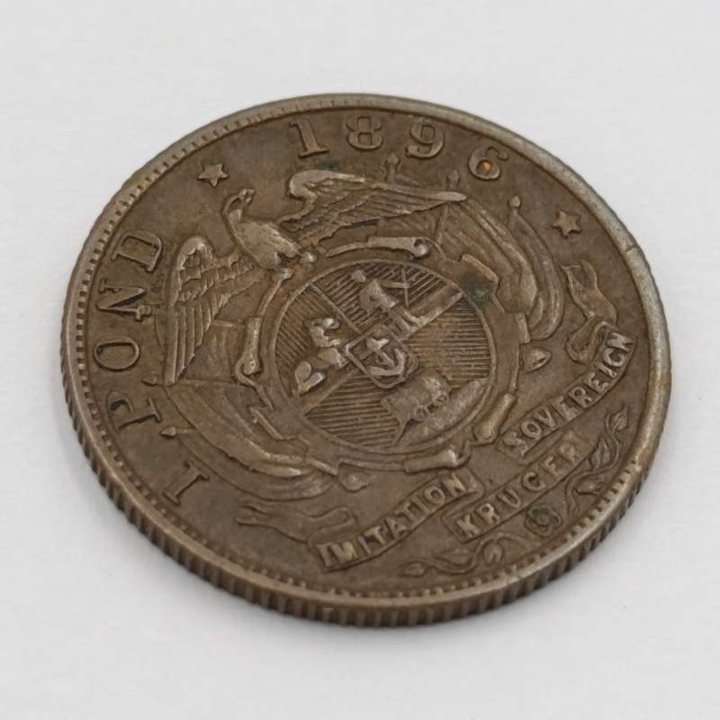 1896 Paul Kruger imitation brass sovereign token