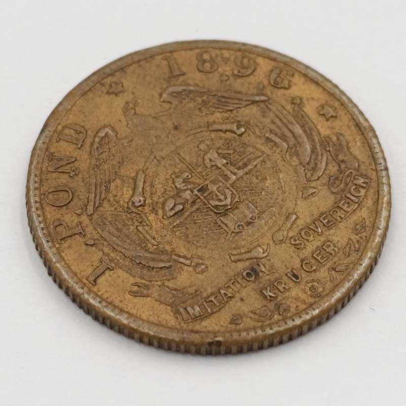 1896 Paul Kruger imitation brass Sovereign token
